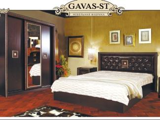Спальня Богемия - Мебельная фабрика «Gavas-St»