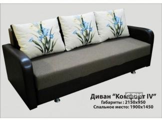 Диван с подушками Комфорт 4 - Мебельная фабрика «Best Mebel»