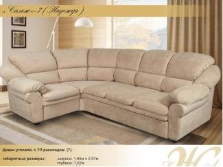 Угловой диван Салеж 7 (Надежда) - Мебельная фабрика «Салеж»