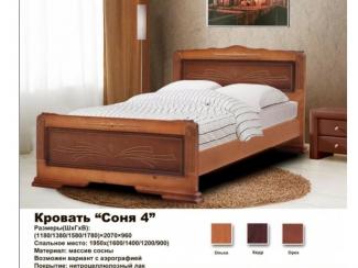 Кровать Соня - Мебельная фабрика «Мебельный комфорт»