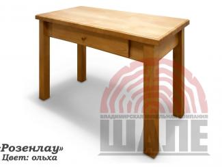 Обеденный стол с ящиком Розенлау - Мебельная фабрика «ВМК-Шале»