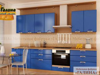 Синяя кухня Рената