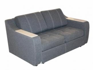 Серый небольшой диван