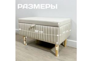 Банкетка - Мебельная фабрика «Лас-Мебель»