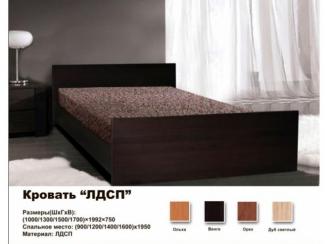 Кровать ЛДСП - Мебельная фабрика «Мебельный комфорт»