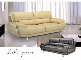 Кожаный диван прямой   - Мебельная фабрика «Бригантина»
