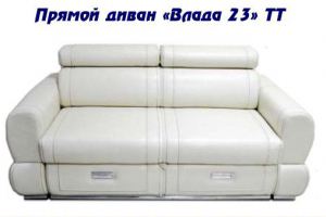 Белый диван с ящиками Влада 23 - Мебельная фабрика «Влада»