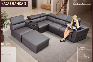 Большой диван Касабланка 3 - Мебельная фабрика «Other Life»