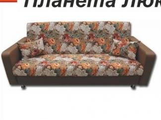Прямой диван с цветами Планета люкс - Мебельная фабрика «Аккорд»