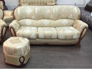 Классический прямой диван Медичи - Мебельная фабрика «SunHouse»