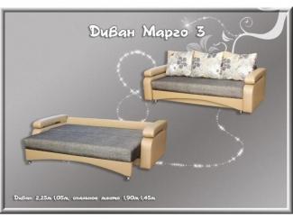 Диван прямой Марго 3 - Мебельная фабрика «Мон»