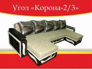 Угловой диван Корона-2/3 - Мебельная фабрика «Дарья»