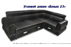 Черный эко-диван Влада 23 - Мебельная фабрика «Влада»