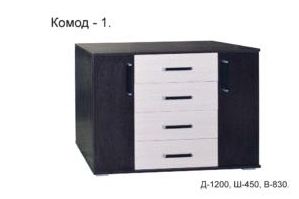 Комод 1 - Мебельная фабрика «Союз мебель»