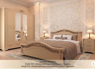 Кровать в спальню Верона - Мебельная фабрика «Каприз»