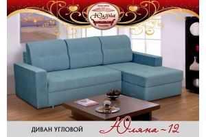 Угловой диван Юляна-12 исполнение 1 - Мебельная фабрика «ЮлЯна»