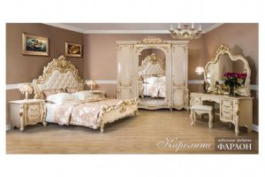 Спальня Каролина 5 светлая - Мебельная фабрика «Фараон»