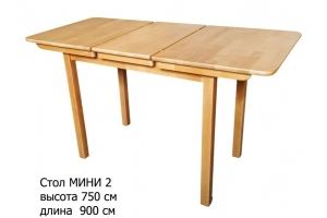 Стол обеденный раздвижной Мини 2 - Мебельная фабрика «А-2»