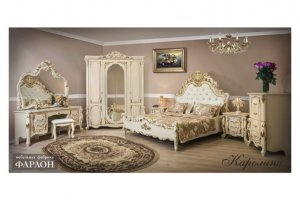 Спальня Каролина 4 светлая - Мебельная фабрика «Фараон»