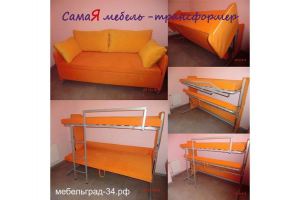 Диван - двухъярусная кровать трансформер Duo Kids - Мебельная фабрика «МебельГрад (мебель трансформер)»
