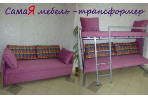 Кровать трансформер Xpoint - Мебельная фабрика «МебельГрад (мебель трансформер)»