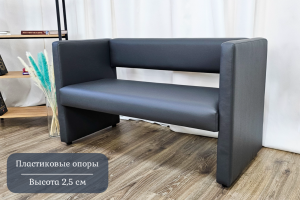 Диван прямой Missa экокожа - Мебельная фабрика «EDLEN»