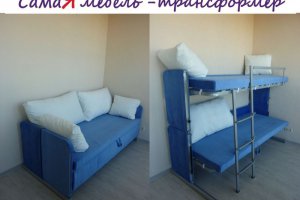 Двухъярусная кровать трансформер Duo Kids - Мебельная фабрика «МебельГрад (мебель трансформер)»