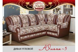 Угловой диван Юляна-5 - Мебельная фабрика «ЮлЯна»