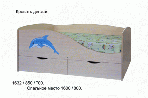 Кровать детская - Мебельная фабрика «Союз мебель»