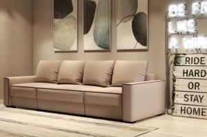 Модульный диван Пекин - Мебельная фабрика «Bravo Мебель»
