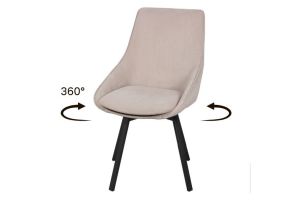 Стул поворотный Рокси СРП-131 - Мебельная фабрика «СоюзРегионПоставка»