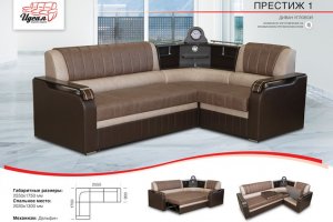 Угловой диван Престиж 1 - Мебельная фабрика «Идеал»