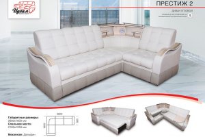 Угловой диван Престиж 2 - Мебельная фабрика «Идеал»