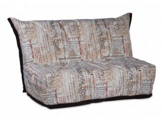 Современный компактный диван Джоана - Мебельная фабрика «СМК (Славянская мебельная компания)»