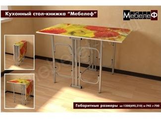 Столы Кухонные Во Владимире Фото И Цены