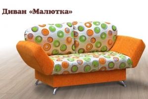 Детский диван Малютка - Мебельная фабрика «Кредо»