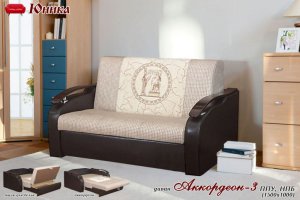 Диван Аккордеон-3 - Мебельная фабрика «МК Юника»