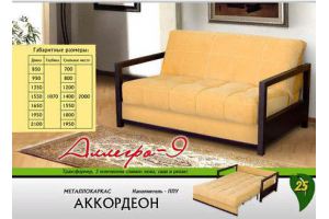Диван аккордеон Аллегро 9 - Мебельная фабрика «Новый Стиль»