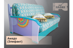 Диван детский Амадо Элефант - Мебельная фабрика «Fabric Furniture»