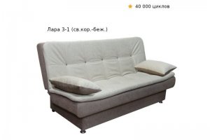 Диван Город Лара 3-1 - Мебельная фабрика «ДОСТО»