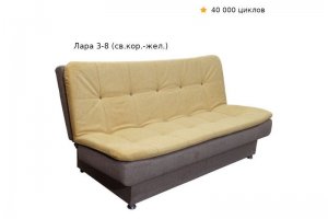Диван Город Лара 3-8 - Мебельная фабрика «ДОСТО»