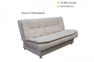 Диван Город Туксон 9 - Мебельная фабрика «ДОСТО»