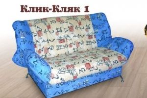Диван Клик-Кляк - Мебельная фабрика «Кредо»