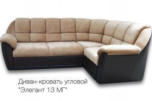 Диван-кровать угловой Элегант 13 МГ - Мебельная фабрика «Элегант»