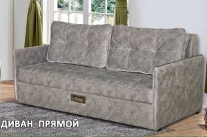 Диван Лоренция -2  ТТ - Мебельная фабрика «ЭЛИТАЖ»