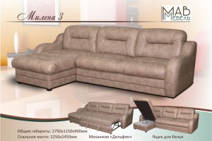 диван Милена 3 с оттоманкой - Мебельная фабрика «MAB мебель»