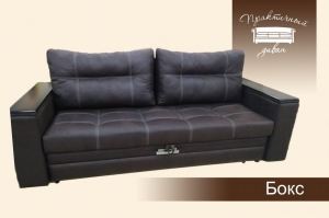 Диван прямой Бокс - Мебельная фабрика «Практичный диван»