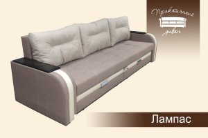 Диван прямой Лампас - Мебельная фабрика «Практичный диван»