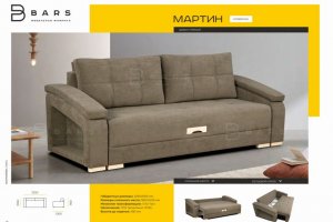 Диван прямой Мартин - Мебельная фабрика «БАРС мебель»