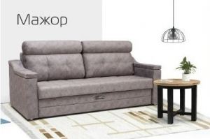 Диван прямой Мажор - Мебельная фабрика «СКА-мебель»